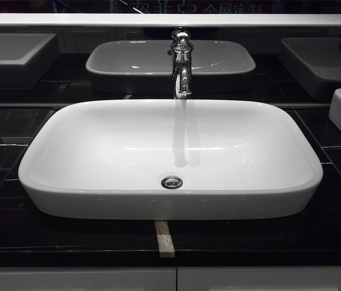 Kohler ModernLife Vessel Basin without Tap Hole (77762T-0)